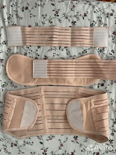 Бандаж для беременных