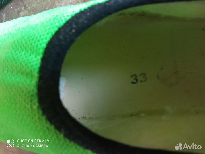 Коралловые тапочки детские