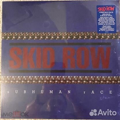 Skid row на виниле 3 альбома