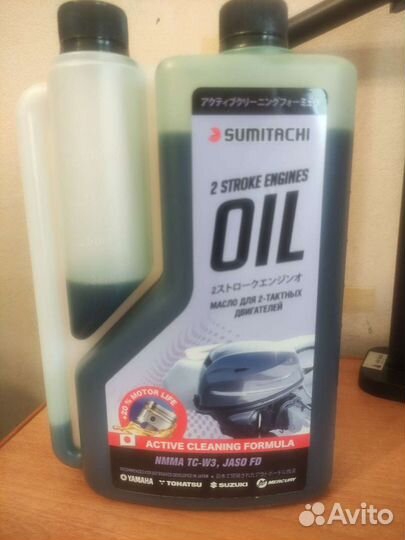 Масло для лодочного мотора 2-такта