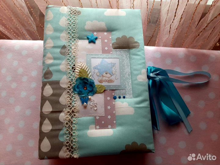 Фотоальбом для мальчика