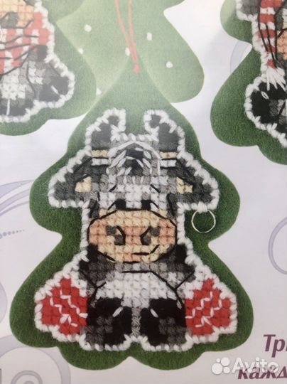 Набор для вышивания Риолис 1885ас