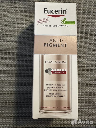 Eucerin anti-pigment dual serum