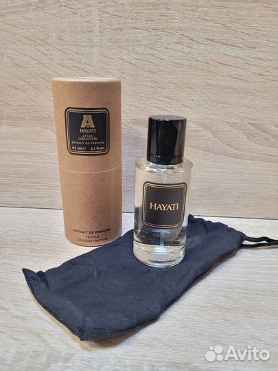 Attar collection hayati