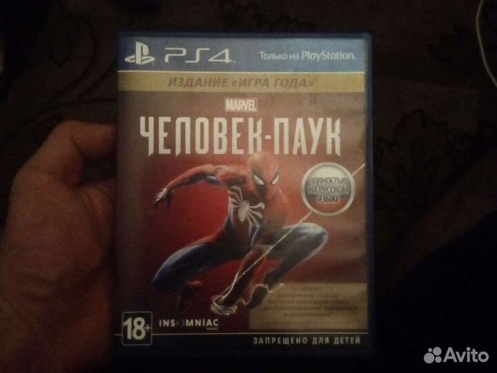 Игры для приставок ps4