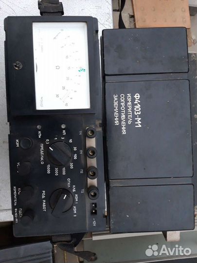 Продаю электроприборы