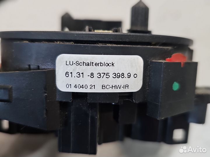 Шлейф-лента подушки безопасности Bmw X5 E53