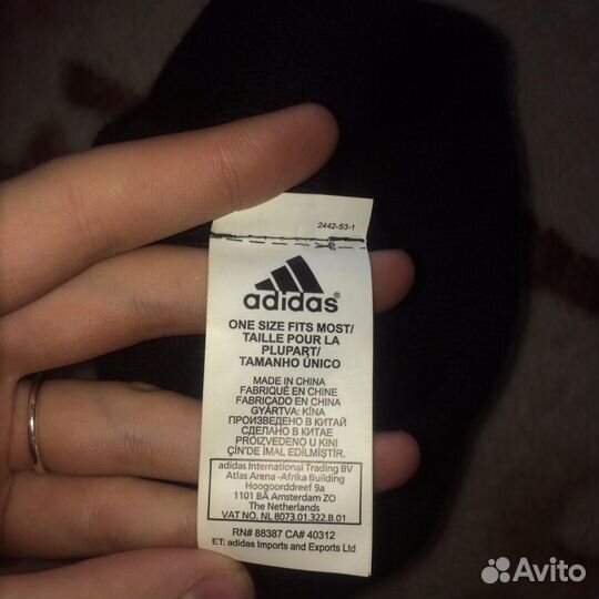 Шапка Adidas