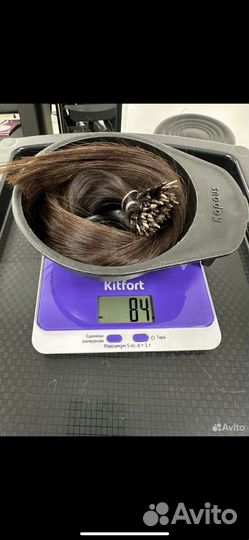 Волосы для наращивания 40см