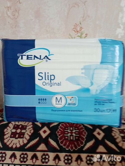 Памперсы для взрослых