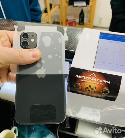 Полиуритановая пленка iPhone xr в круг 360 градус