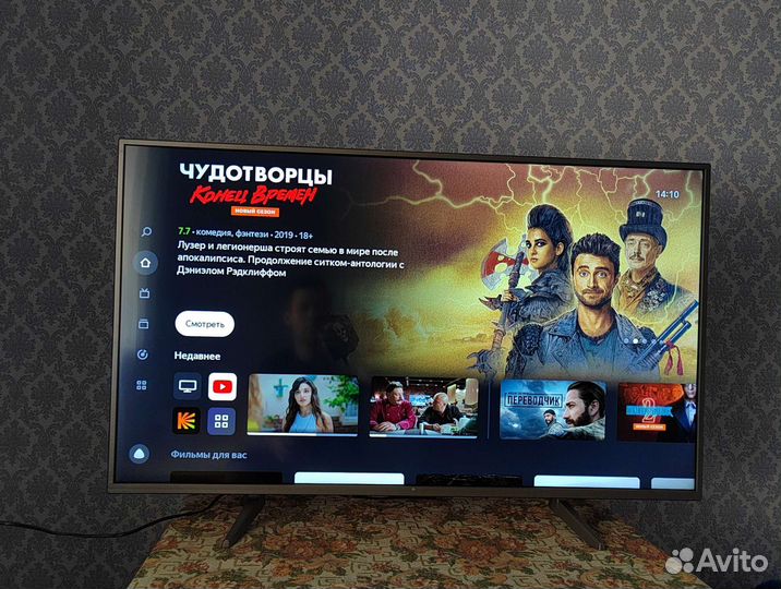 Телевизор smart tv dexp