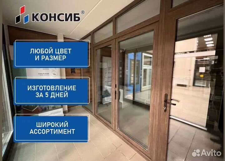 Пвх двери, HS портал vekaslide