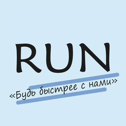 RUN