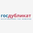 Московская обл., Шатура, Транспортный пр., 3