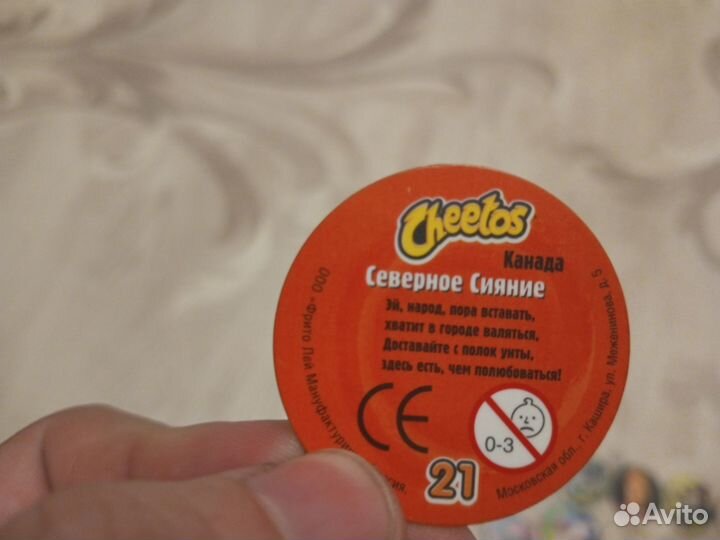 Продам кэпсы и биту