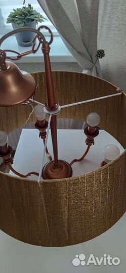 Светильник подвесной