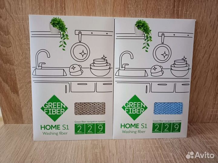 Салфетка для посуды Гринвей