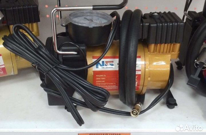 Компрессор автомобильный