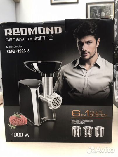 Мясорубка redmond rmg 1223-6