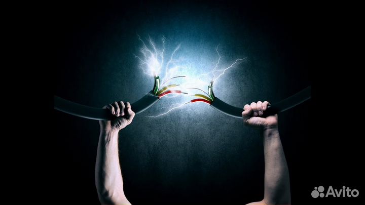 Услуги электрика