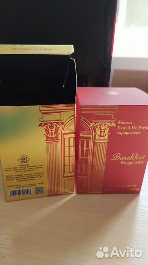 Духи -Barakkat Rouge 540