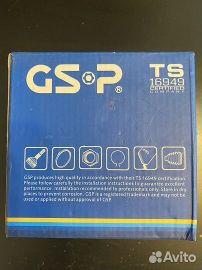 Комплект пыльника, приводной вал