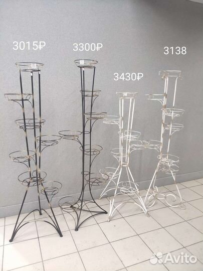 Стойка для цветов