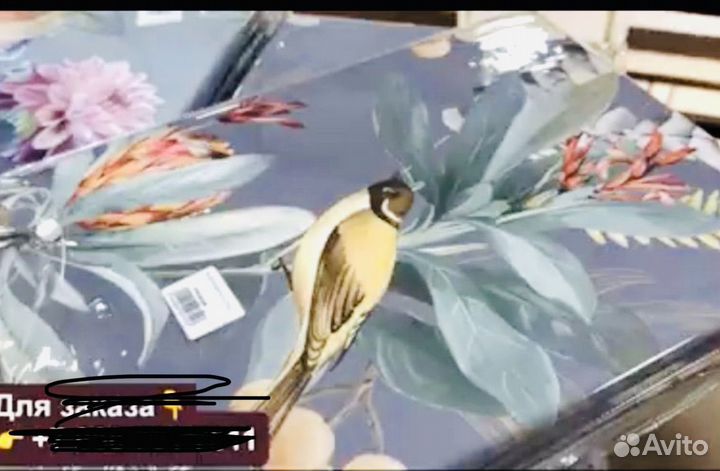 Постельное белье