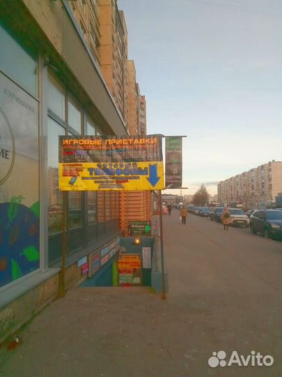 Игра Plants vs Zombies Garden Warfare PS4