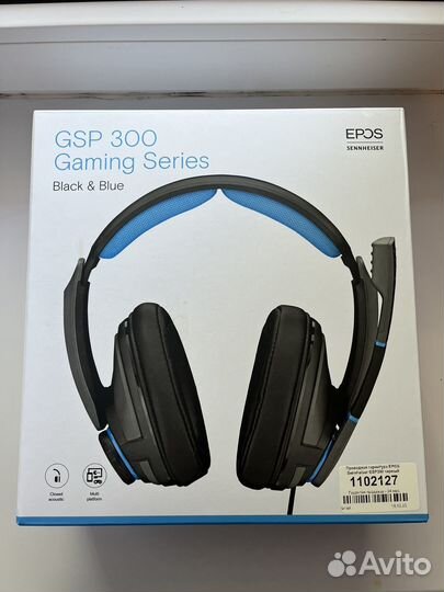 Наушники проводные Sennheiser GSP300