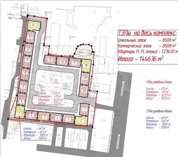 1-к. квартира, 49 м², 4/14 эт.