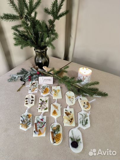 Флорентийское аромасаше