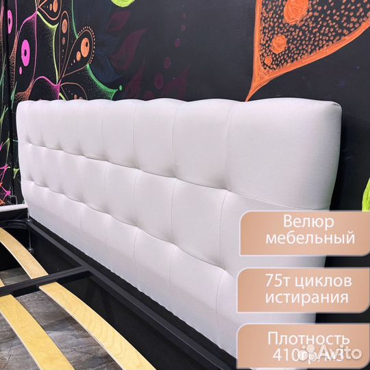 Кровать 200 200