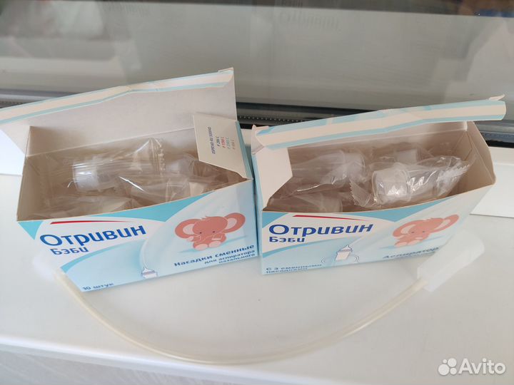 Новые насадки отривин 28 шт. + назальный аспиратор