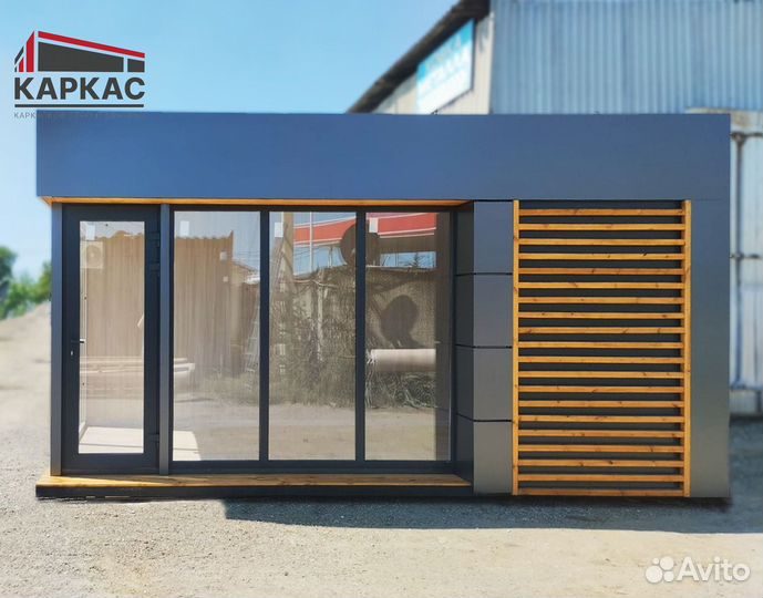 Торговый павильон с доставкой