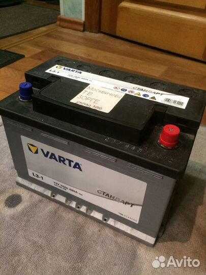Аккумуляторная батарея 12v обратная полярность