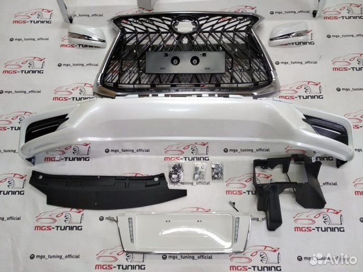 Обвес Superior TRD Lexus LX450d белый перламутр