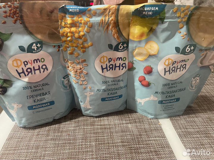 Детские каши молочные