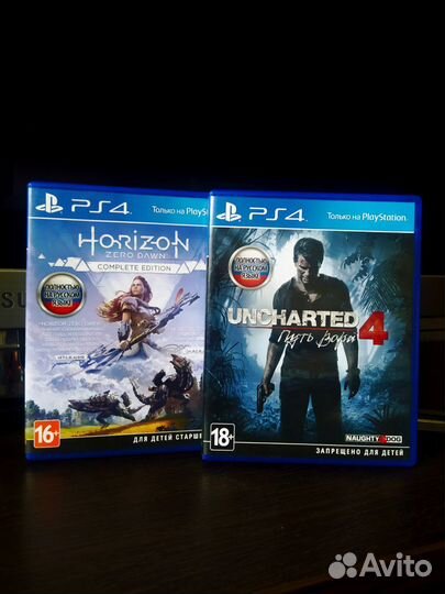 Uncharted 4 и Horizon zero dawn complete edition