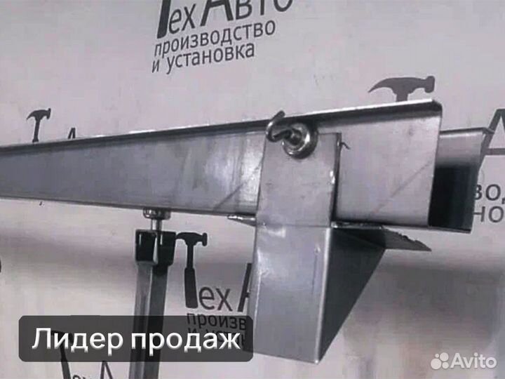 Поперечный усилитель с ушками Fiat Ducato 240, 244