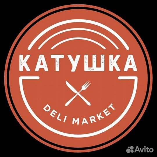 Мойщик уборщик