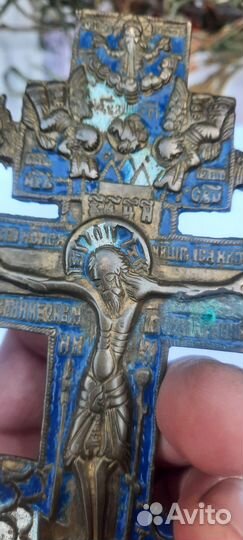 Бронза распятие крест 18-19 век