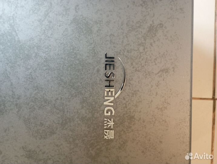 Конденсационный газовый котел 28кВт