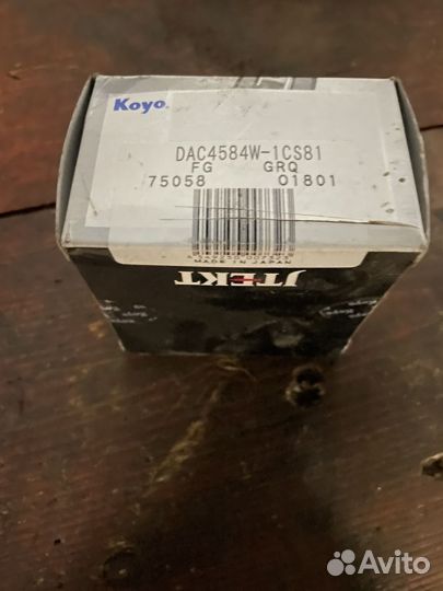 Ступичный подшипник koyo DAC4584W1CS81