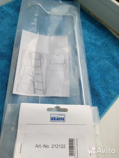 Скоба-рычаг, для лестници трансформера 