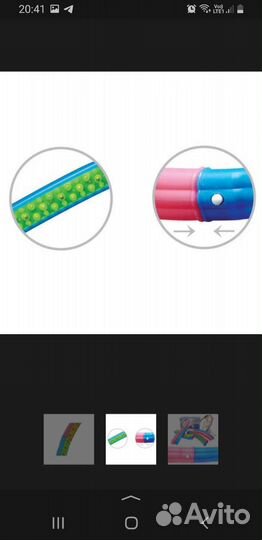 Обруч хулахуп для похудения