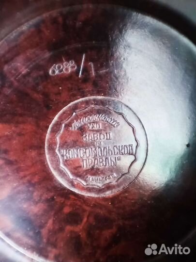 Шкатулка 40 лет Октября. Смольный. СССР