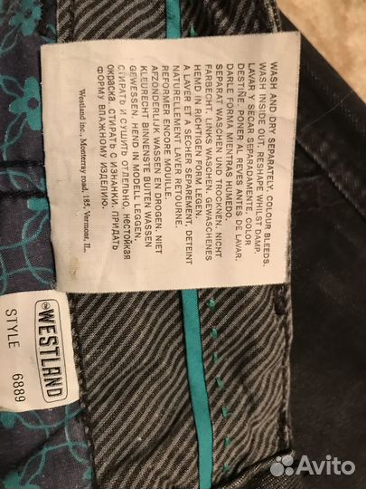 Джинсы женские westland