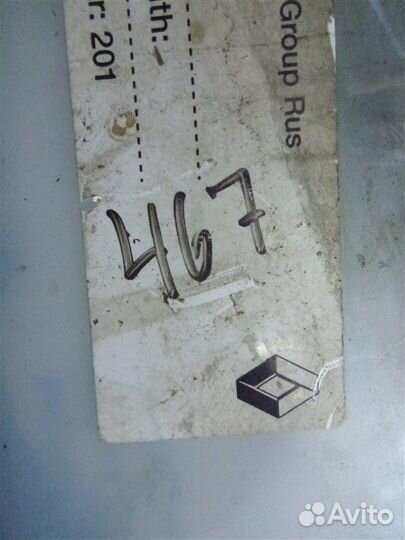 Бачок омывателя Renault Sandero BS12 K7J710 2014